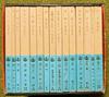 [USED] Iwanami Bunko Collection of Soseki's Works, 15 volumes, boxed