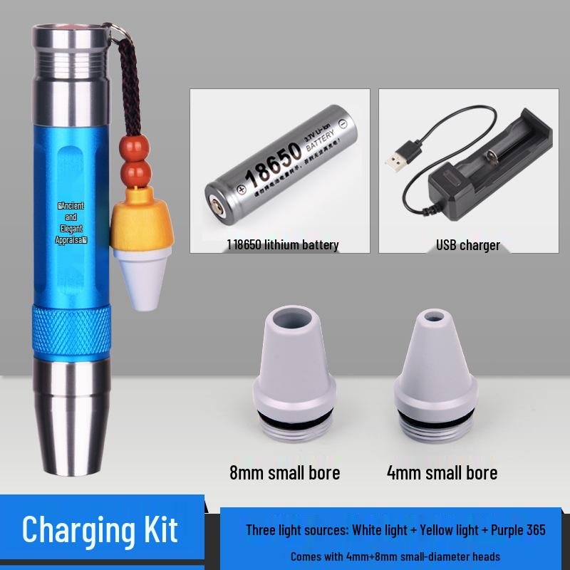Three-Light LED Jade & Jewelry Identification Flashlight - 365nm UV Purple Lamp for Professional Gemstone and Artifact Testing