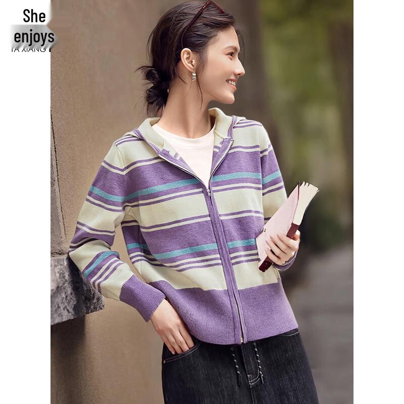 Women s Striped Hooded Knit Cardigan M