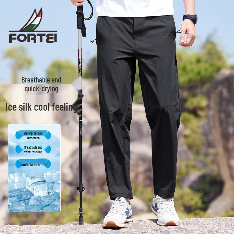 

FORTEI Men s Ice Silk Quick-Dry Straight-Leg Pants M