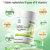 KANGENBEI Vitamin B Complex