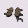 Front Brake Pad for Dabaicai CA250 & Chaoguang QJ250-3 Off-road Vehicles