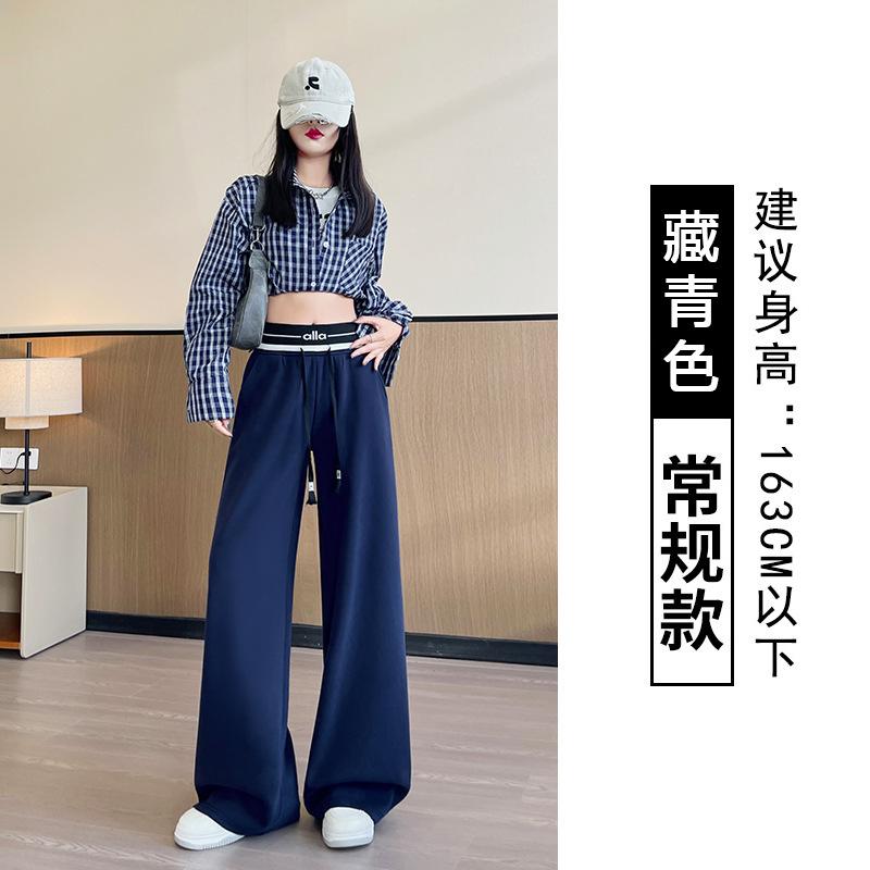 Navy blue sweatpants women's autumn and winter new high-waisted loose wide-leg pants slim straight casual pants