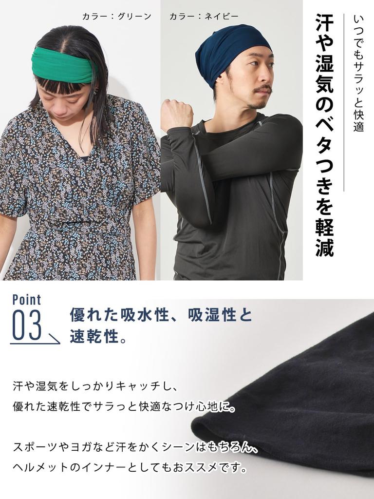 CHARM Hårbånd Turban og for Ansikt og Trening Hårbånd Bandana Hårturban (Menn Kvinner) Sport, Vask, (Størrelse L/Svart/Unisex)