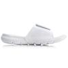 New LiNing Slide Slippers Men's Black White ABTP001-2