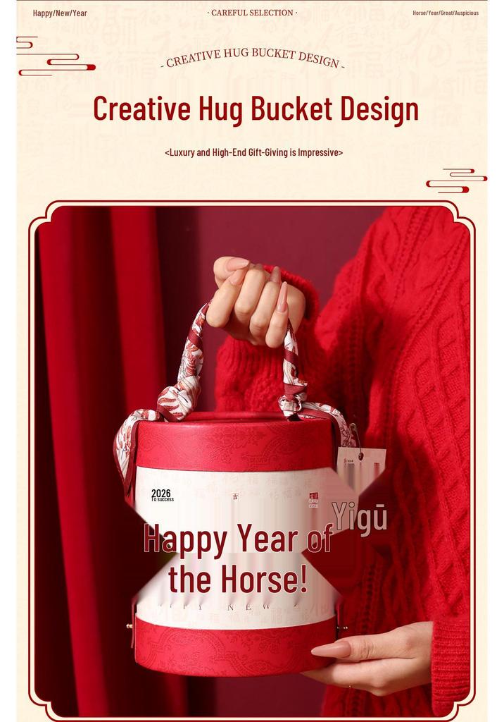 2026 Jahr des Pferdes Geschenkset: Neujahrs- & Jubiläumsgeschenke für Mitarbeiter & Kunden