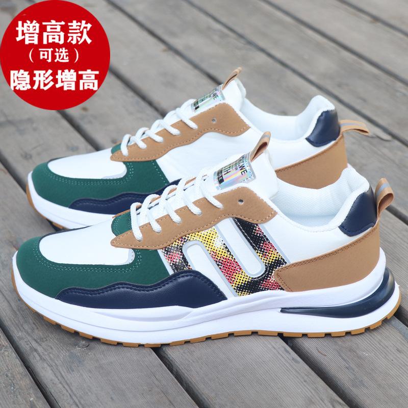 New Waterproof Leather Sneakers Trendy Shoes Lightweight Casual Shoes Soft Sole Non-slip Running Shoes
