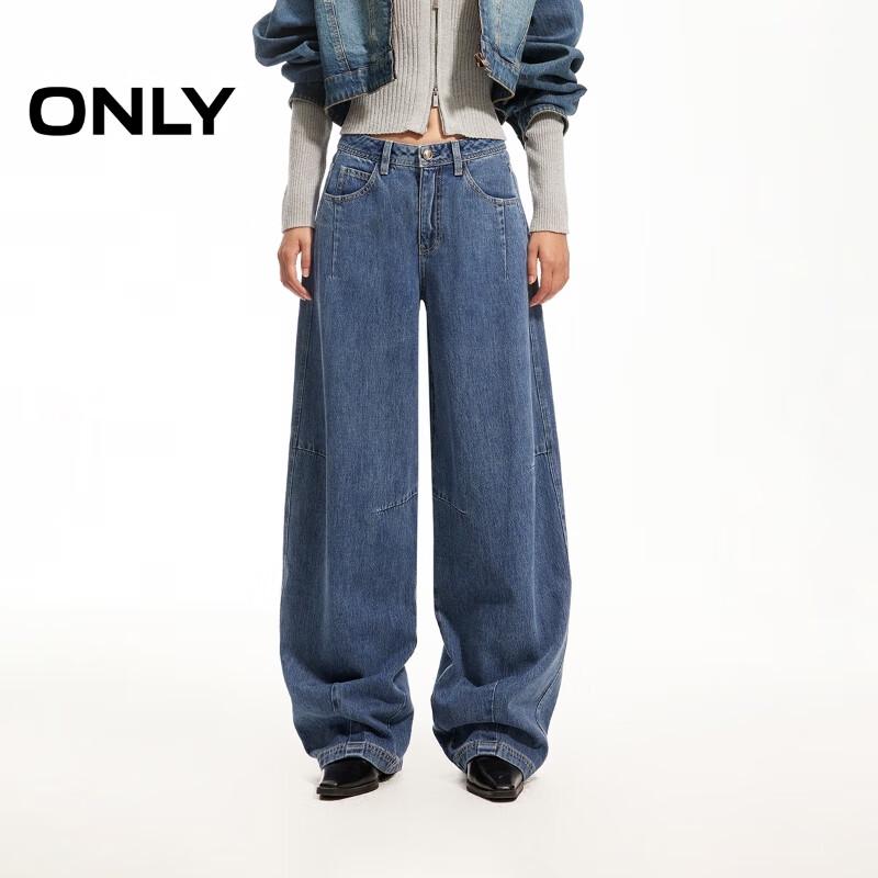 ONLY Women s High-Waist Loose Wide-Leg Balloon Jeans XL
