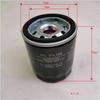 Compatible Oil Filter Element for Foton SPM40004240E9300
