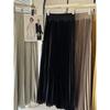 Women's Pleated Skirt Drooping Metallic Swinging Pleated Skirt Spring and Summer Dress