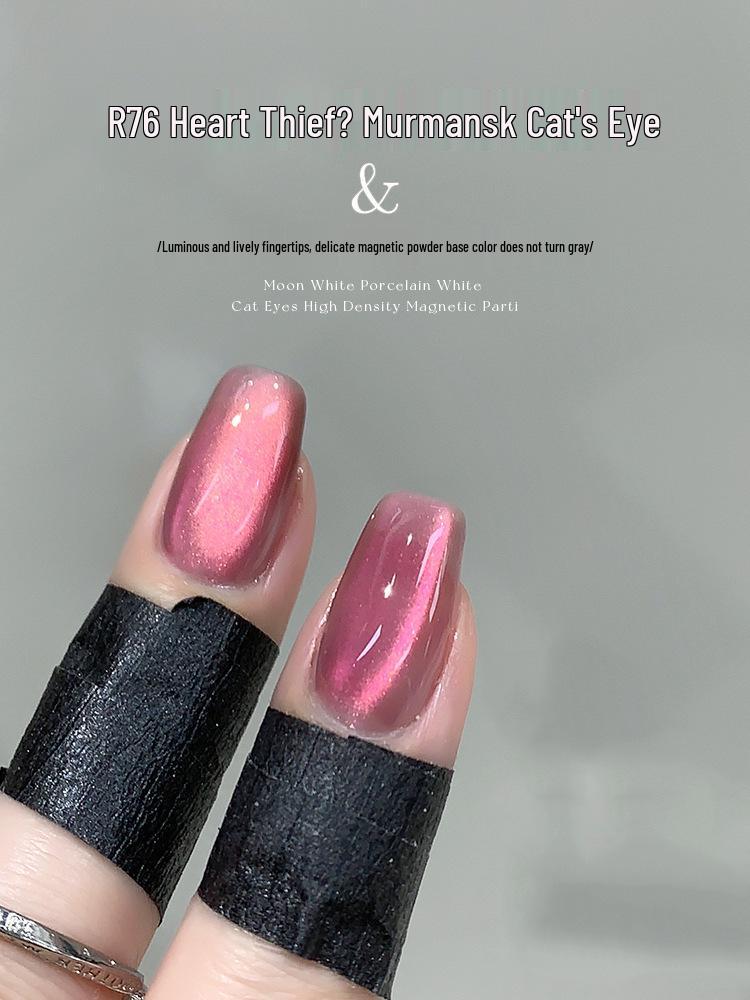 

Нейл-арт от инфлюенсера: 2025 Блестящий Кристальный Гель-лак Кошачий Глаз с Эффектом Стеклянных Бусин