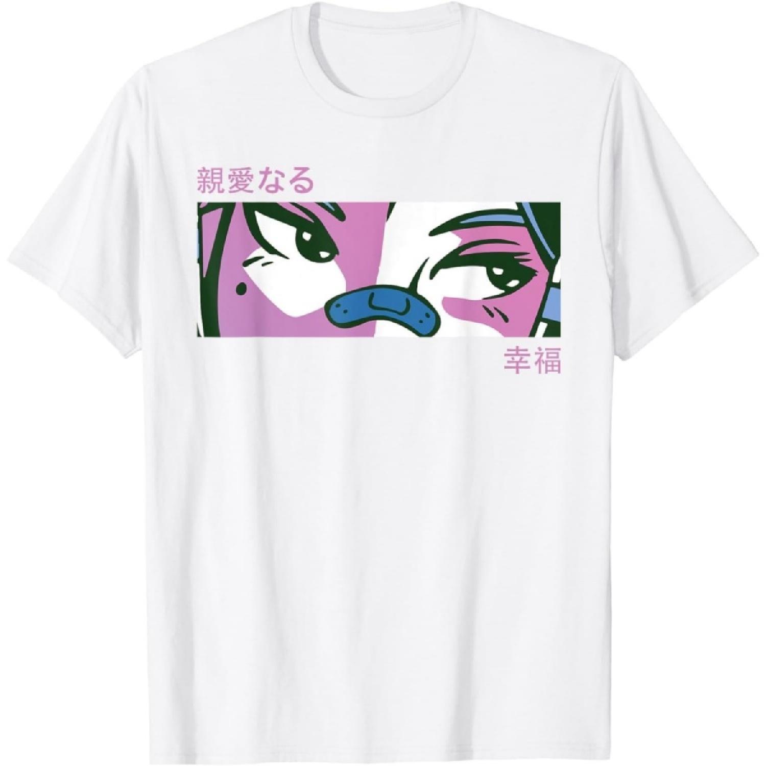 WqLqW Anime Girl Eyes - Japan Culture Art - Japanese Aesthetic T-Shirt XXXXXL белый