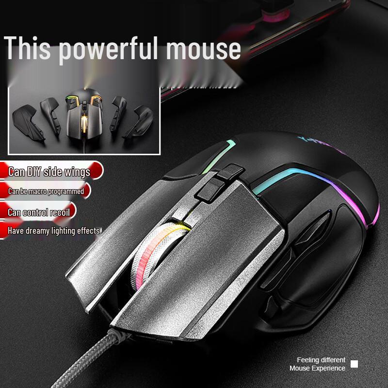 Shixi Y2 RGB Wired Mechanical Gaming Mouse