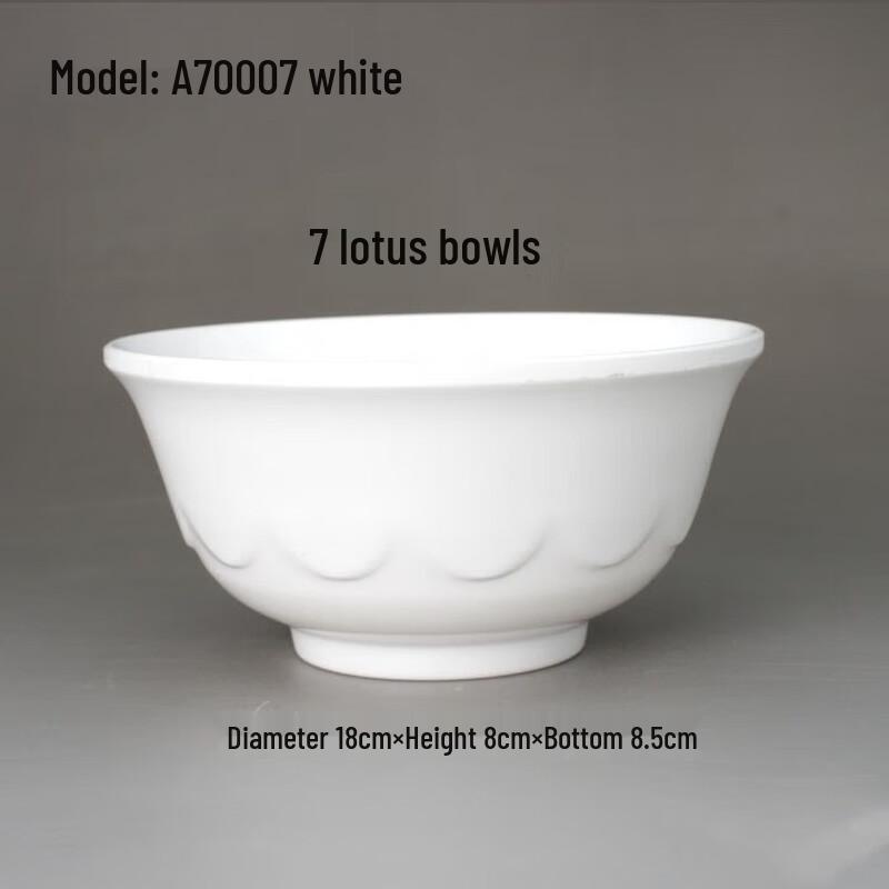 Ji Jun A5 Japanese Style Melamine Bowls, 7-Inch, 10-Pack