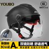 ABS Half Face Motorcycle Helmet With Dual Visor Electric Scooter Riders Unisex 3C Certified UV Protection