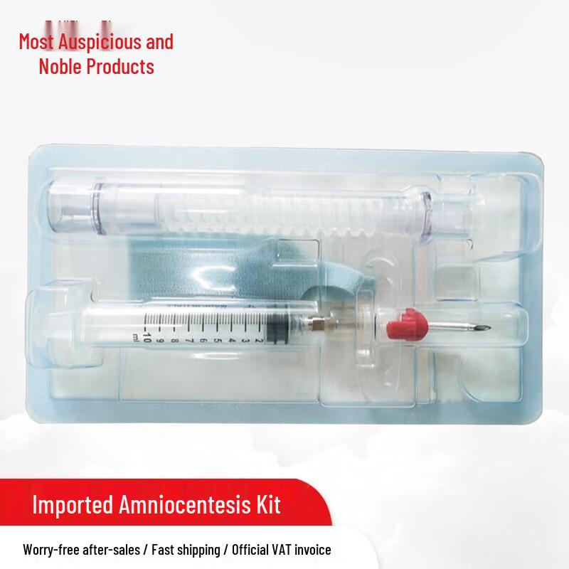 Jiuying Imported Cricothyrotomy and Ventilation Kit