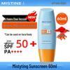 Mistine Yellow Cap Sunscreen SPF50+