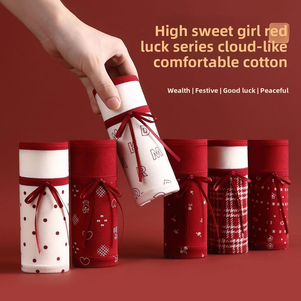 Ladies Spring and Autumn Benming Year Red Cotton Antibacterial Stall Middle Waist Triangle Briefs