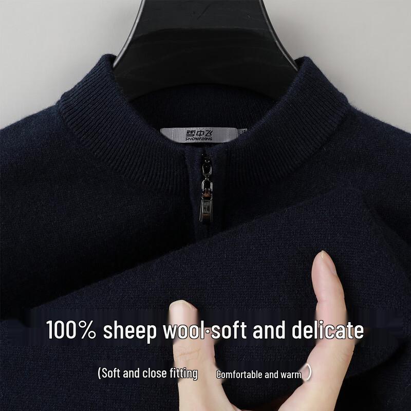 SNOWFLYING Men s 100% Merino Wool Half-Zip Mock Neck Sweater 2XL