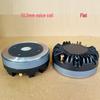 51.3-Core Flat-Mouth Professional Stage Sound Tweeter Driver with 135 Magnet, Screw-In Type