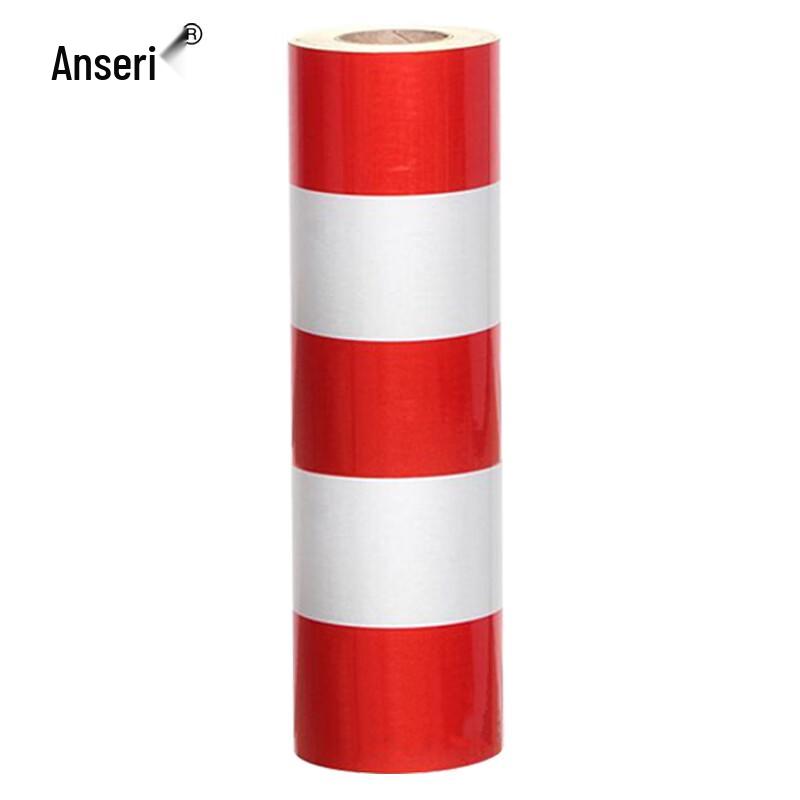 Ansai Rui Thickened Anti-Collision Reflective Warning Tape