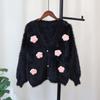 2025 autumn and winter new Korean version loose three-dimensional flower imitation mink fleece sweater jacket women's soft waxy knitted cardigan tide