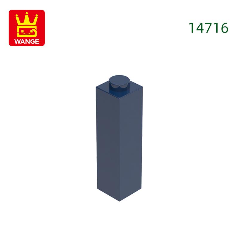 Non-Toxic 81Pcs/Lot 14716 1X1X3 Building Blocks Moc House Construction Accessories Compatible With Brick Children Toys Gift Box