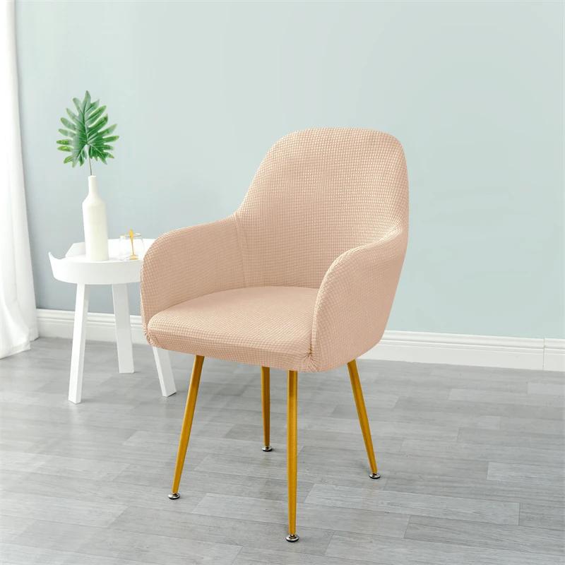 1PC Jacquard High Armchair Cover Water Repellent Elastic Dining Chair Seat Slipcover Anti-slip Hotel Chair Protector for Home