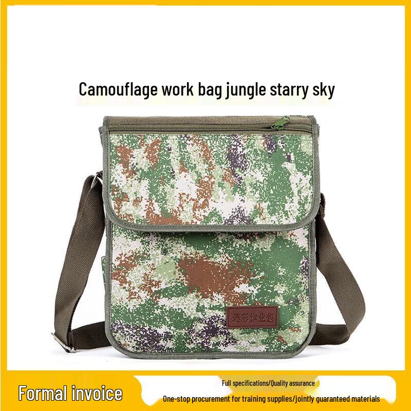 Jiang Ce Multi-functional Camouflage Tactical Bag