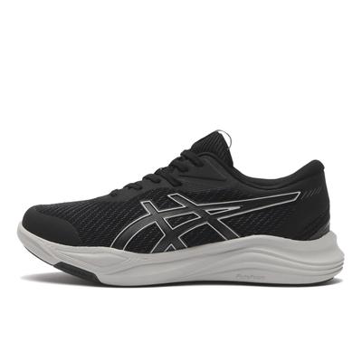 Scarpe unisex – Sneakers
