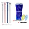 New Hot-Selling Erasable Gel Pen - Quick-Dry, Heat-Erase Student Stationery