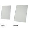 Yamamura Simple Cut Frame Mirror, Large, Clear, YSD-8