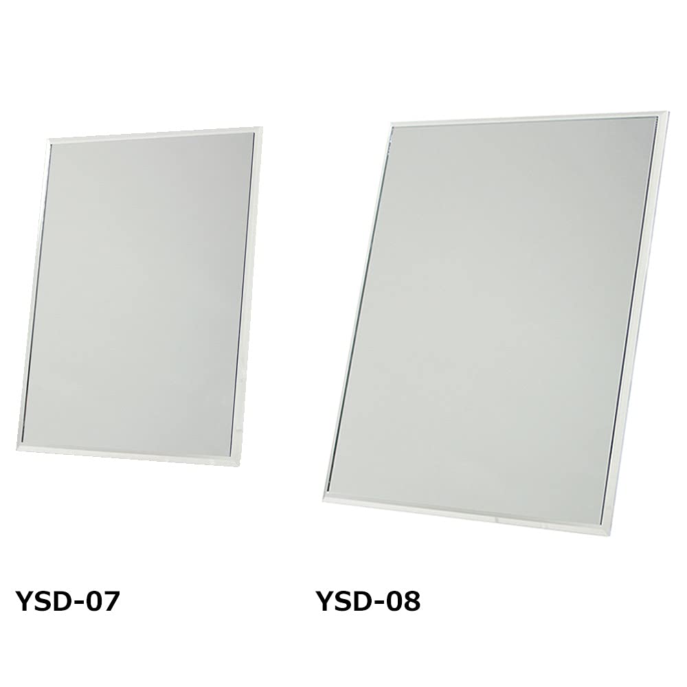 Yamamura Simple Cut Frame Mirror, Large, Clear, YSD-8