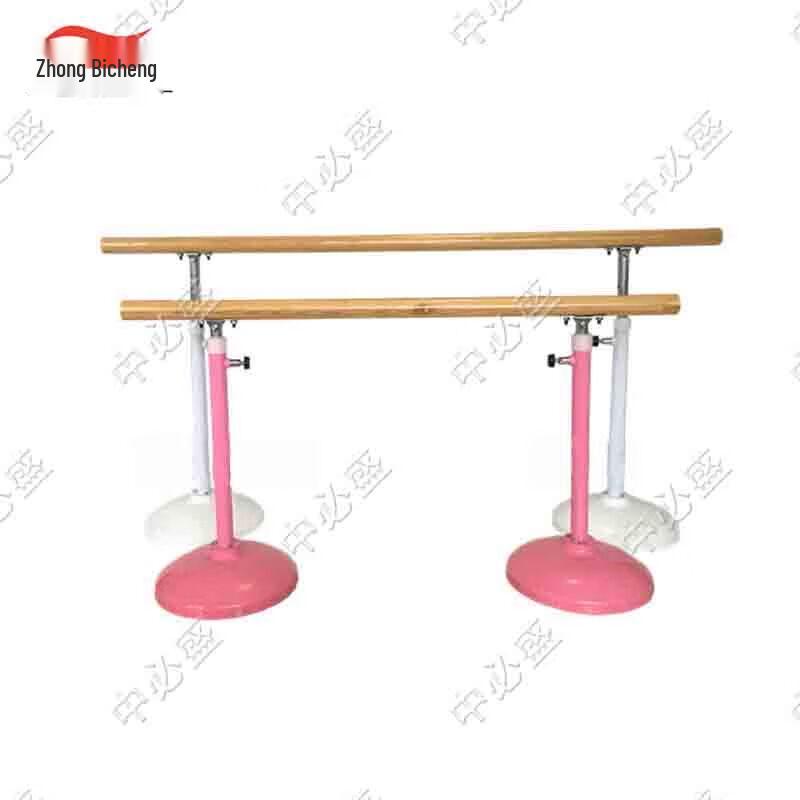 Zhong Bi Sheng Portable Wooden Dance Barre