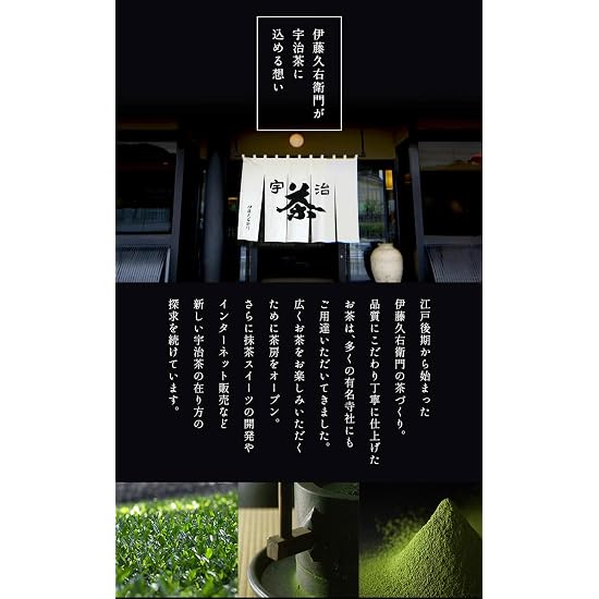 Ito Kyuemon Sencha Genmaicha mit Matcha 180g Beutel Japanischer Tee Grüner Tee Genmaicha Geschenk Danke Pr