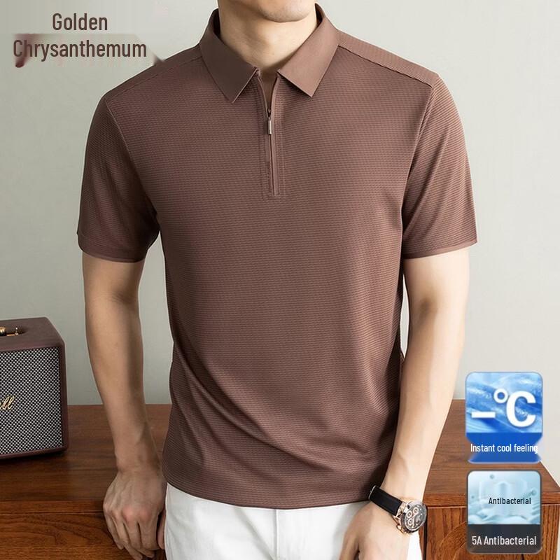 Men s Half-Zip Ice Silk Knit Polo Shirt 58