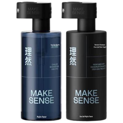 LIRAN Men's Mojito Scent Hair & Body Wash Set