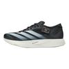 Adidas Y 3 Takumi Sen 10 'Black Off White' Sneakers IE1127