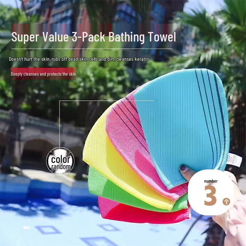 Korean Exfoliating Back Scrubber