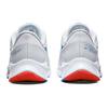New Nike Quest 4 'White Pure Platinum' DA1105-101