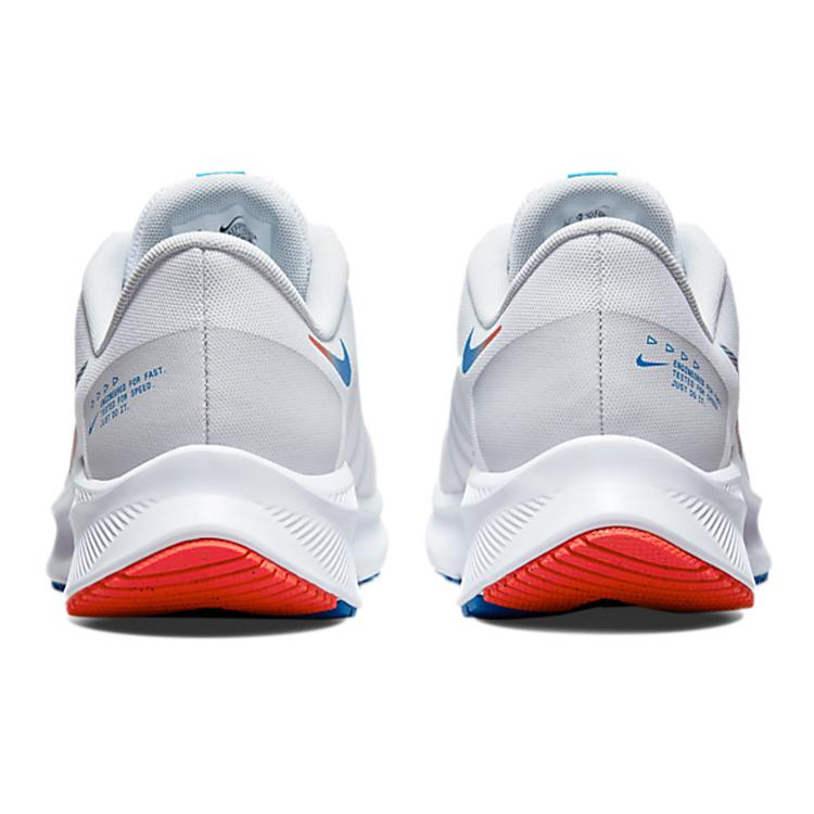 New Nike Quest 4 'White Pure Platinum' DA1105-101
