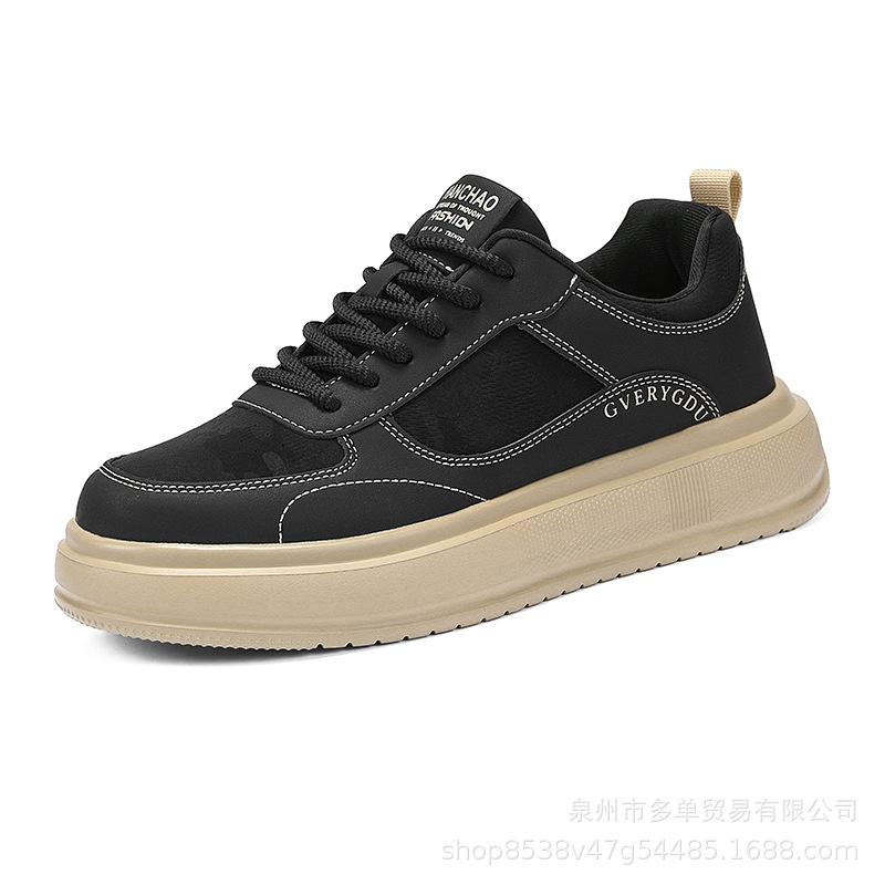Low-top thick-soled light luxury comfortable casual shoes light leather casual board shoes