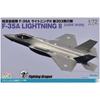 PLATZ 1/72 Japan Air Self-Defense Force F-35A Lightning II 303rd Tactical Fighter Squadron Plastic Model Kit TPA-54 (Aircraft) 21.4 Cm X 15