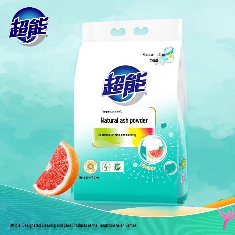 Chao Neng Natural Coconut Oil Laundry Powder