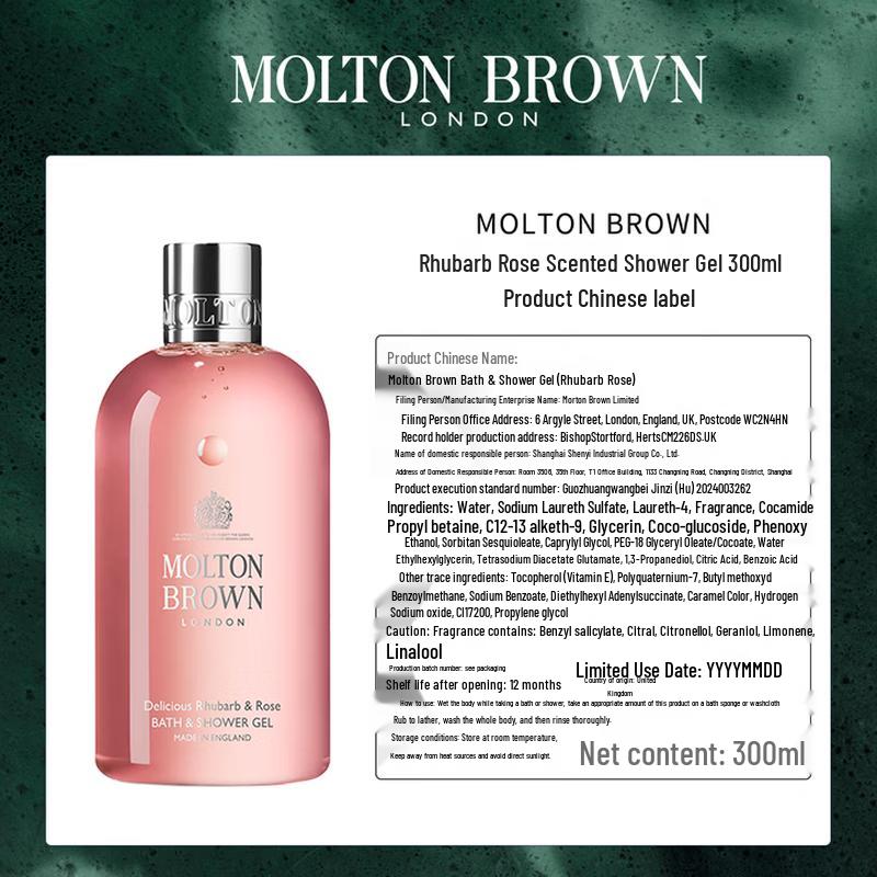 Dove Intensive Nourishing Hair Care Set with Molton Brown Body Wash
