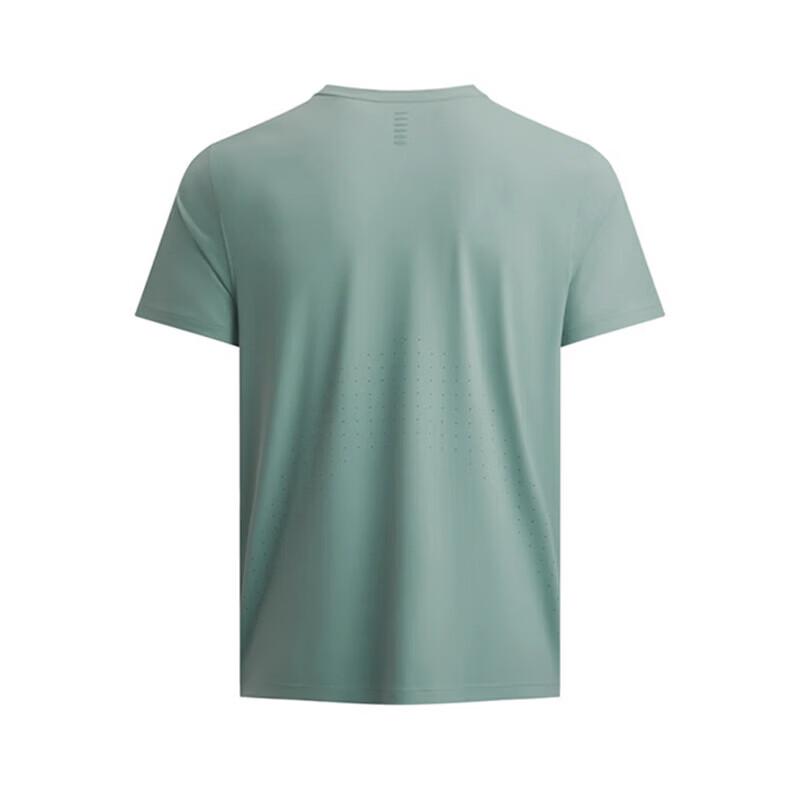 Under Armour Men's Iso-Chill Lightweight Running Short Sleeve T-Shirt