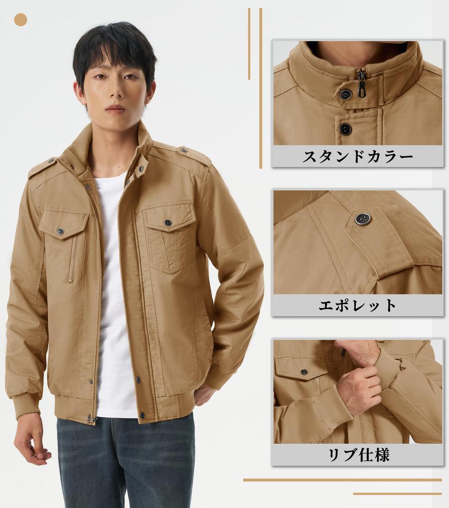 KEFITEVD Winter Einfarbig Größe XL Herrenjacke, Fleece gefüttert, Freizeit, Arbeitskleidung, Winddicht, Blouson, Militär, Motorradfahrer, Herbst/Winter, Khaki,