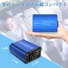 LST Inverter, 150 W, Cigarette Lighter Socket, Outlet DC To AC , Car