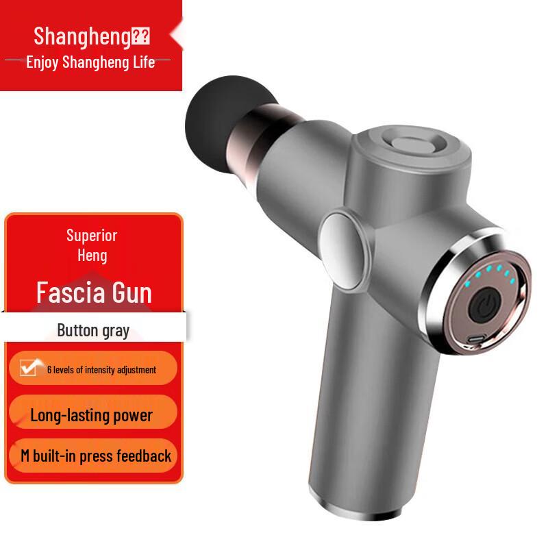 

Shangheng Fascia Gun Muscle Massager