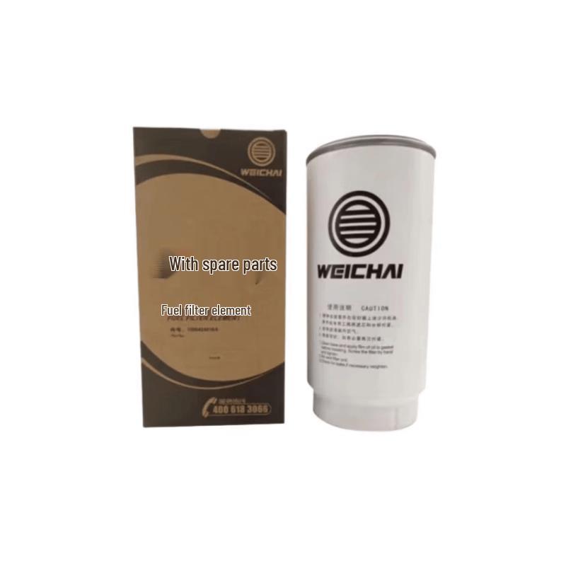 Tinglong Weichai Diesel Fuel Filter & Oil-Water Separator